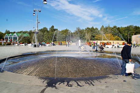 floriade